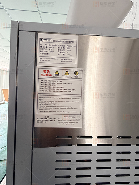 179aa7eda0c1e4a50abcda988e2ccd6e.jpg